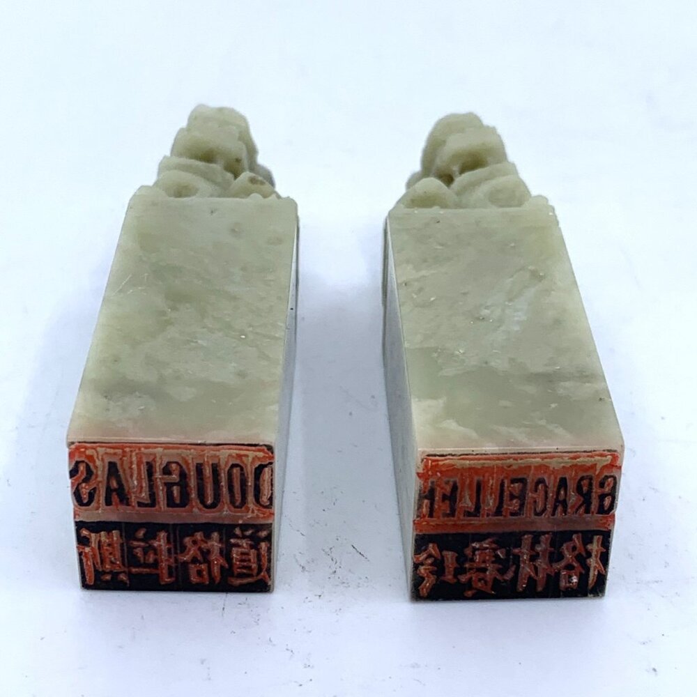Vintage Chinese Soapstone Foo Dog Seal Pair DRAGON & EXCELLENT 2.5" Carved Chop - Picture 6 of 9